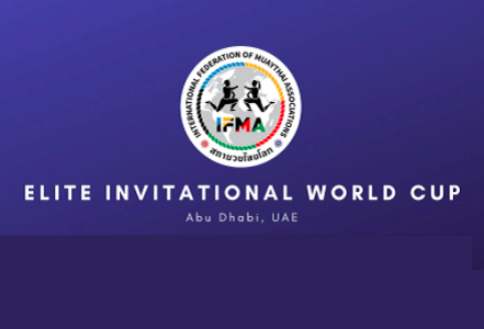 Elite Invitational World Cup